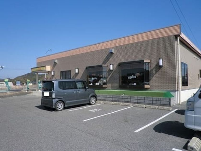 Naikan15 20220909000000 945x630