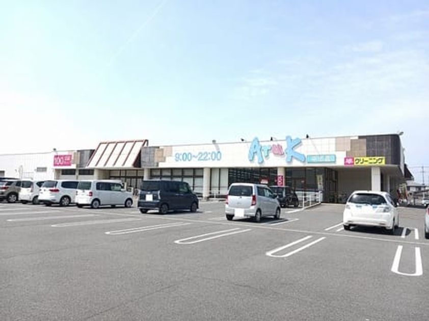 Naikan16 20260403000000 945x630