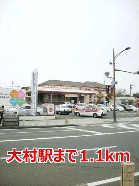 Naikan13 20140914000000 945x630