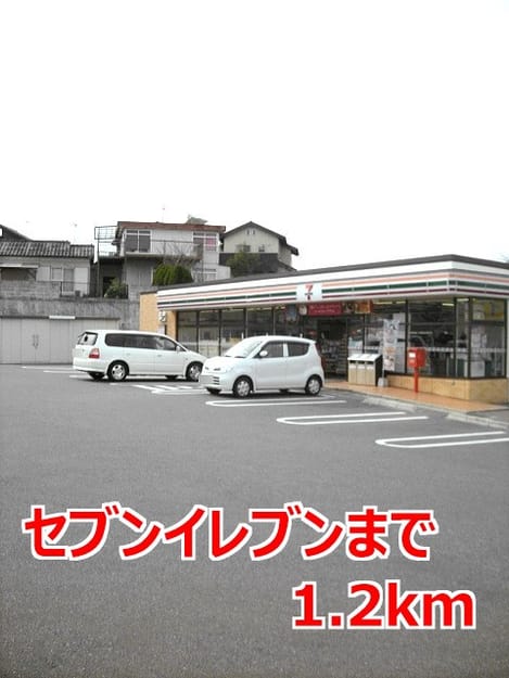 Naikan14 20140914000000