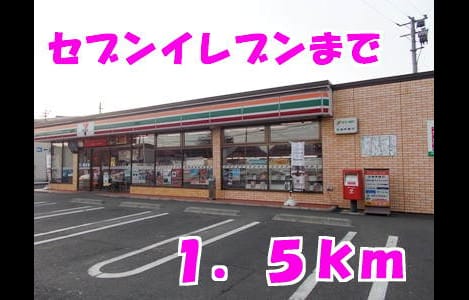 Naikan15 20140124000000