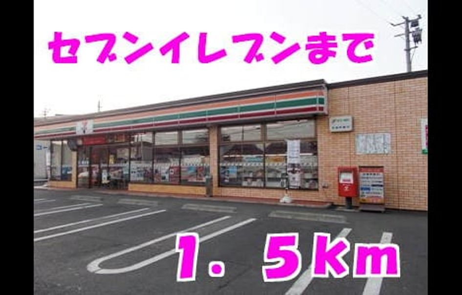 Naikan15 20140124000000 945x630