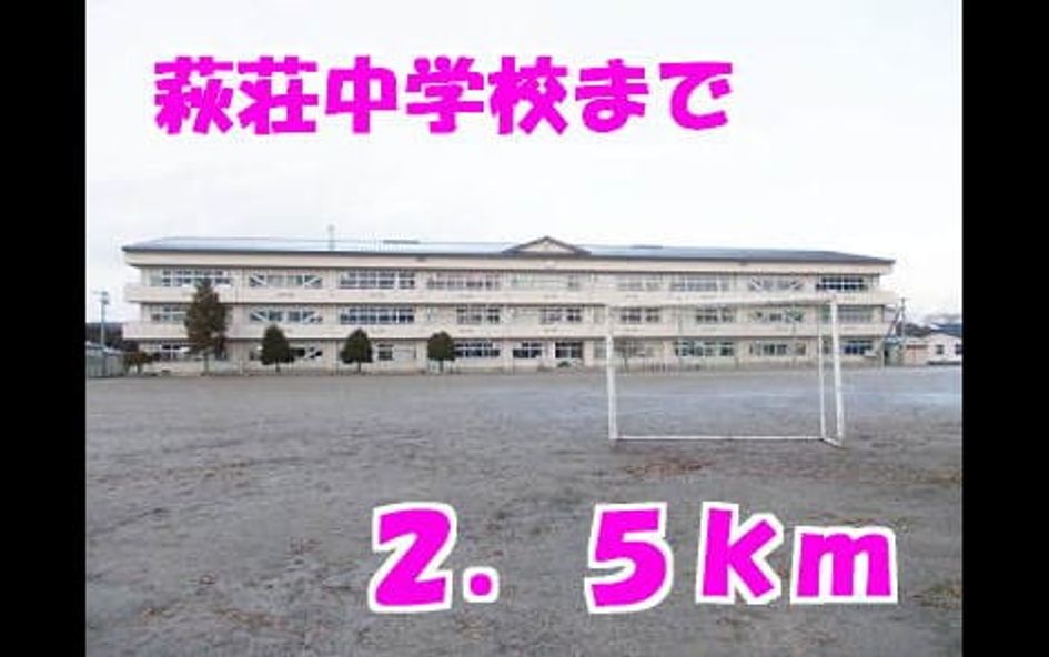 Naikan16 20140124000000 945x630