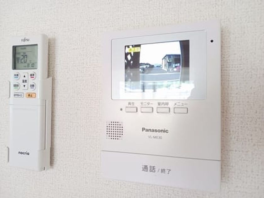 Naikan9 20250609000000 945x630