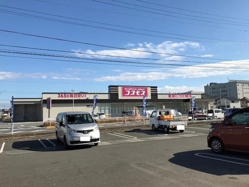 Naikan13 20201204000000 945x630