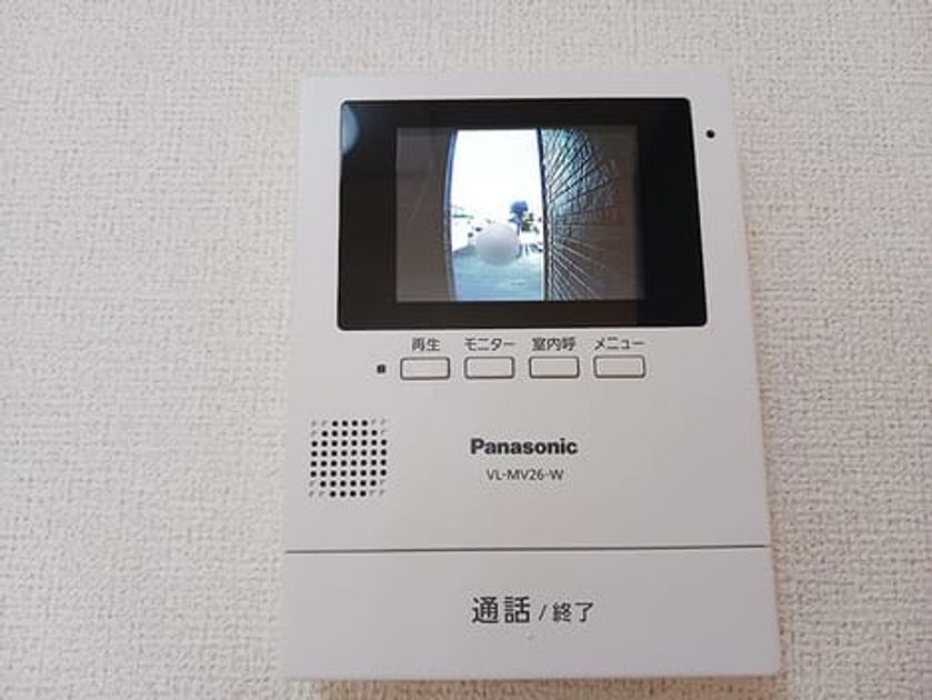 Naikan7 20260713000000 945x630