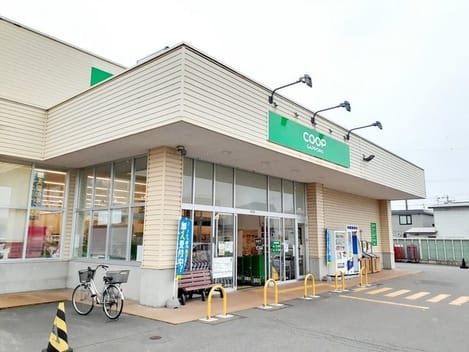 Naikan13 20230110000000