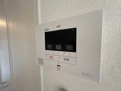 Naikan12 20250624000000