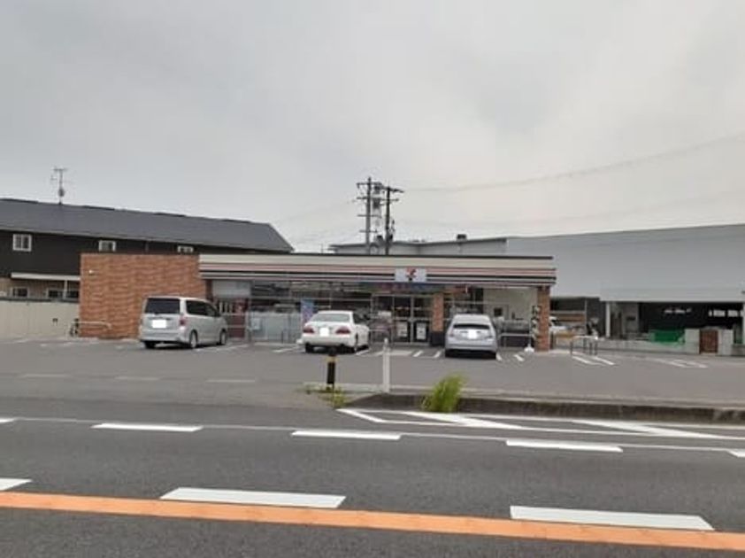 Naikan13 20250414000000 945x630