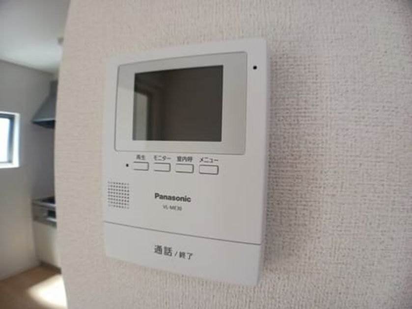 Naikan11 20260422000000 945x630