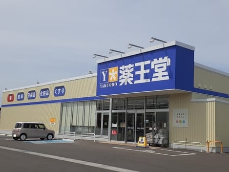 Naikan16 20250909000000