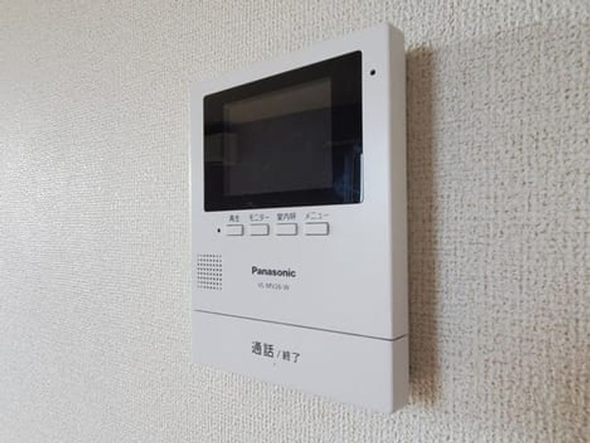 Naikan12 20211019000000 945x630
