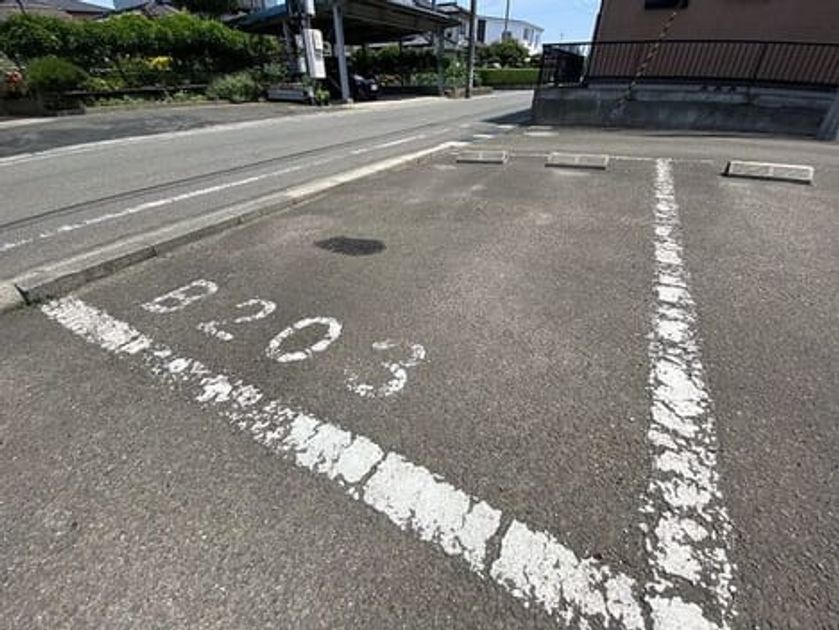 Naikan10 20220128000000 945x630