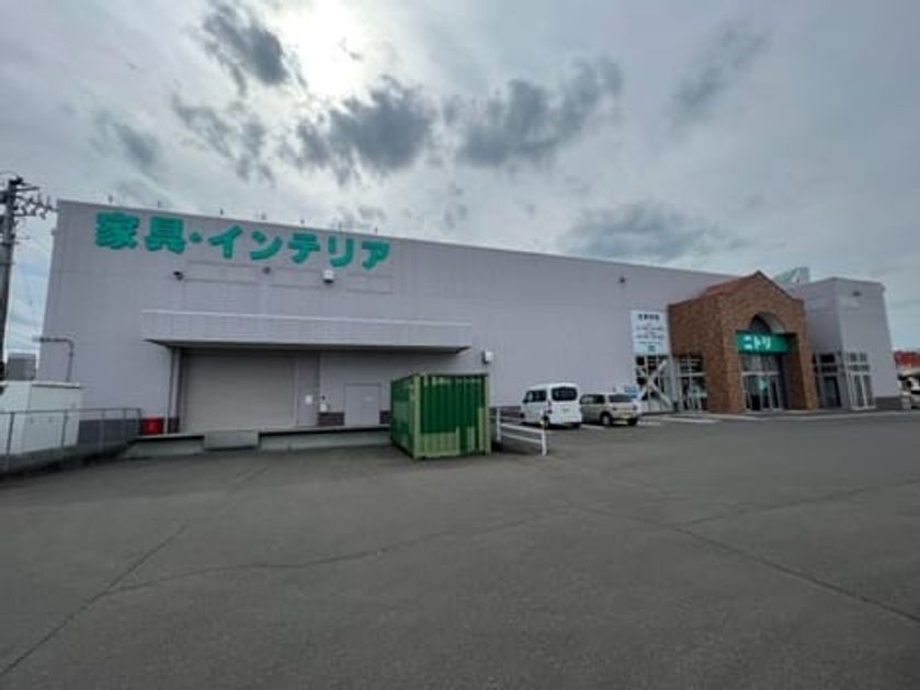 Naikan18 20240524000000 945x630