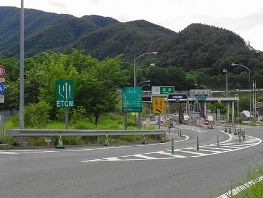 Naikan14 20200924000000 945x630