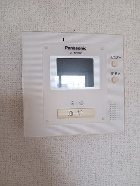 Naikan10 20250911000000 945x630