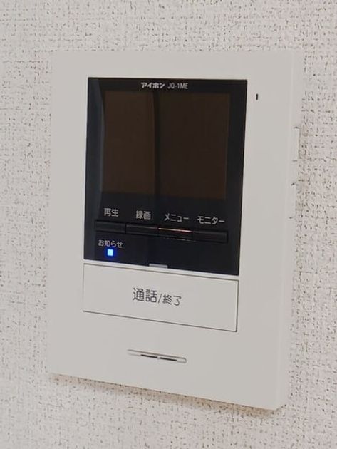 Naikan9 20250925000000 945x630