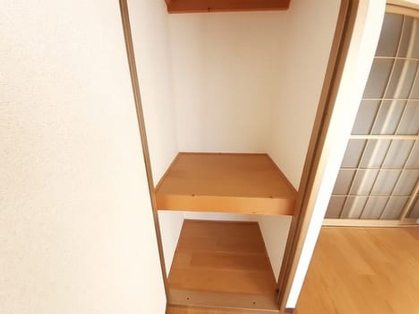Naikan7 20240117000000 945x630