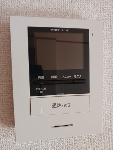 Naikan11 20251209000000