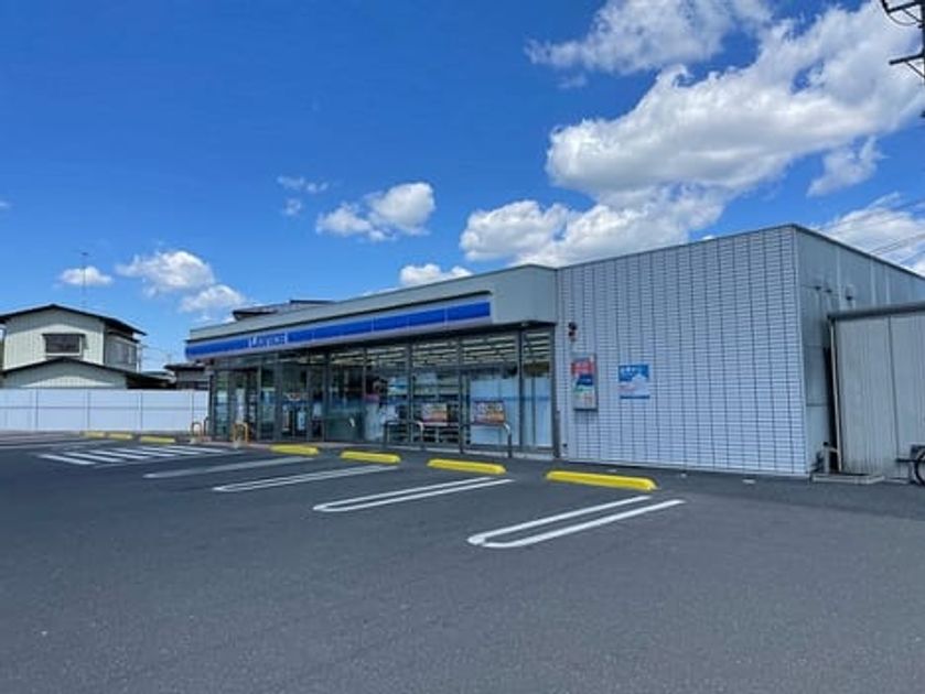 Naikan14 20240507000000 945x630