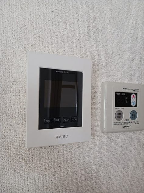 Naikan10 20260825000000 945x630