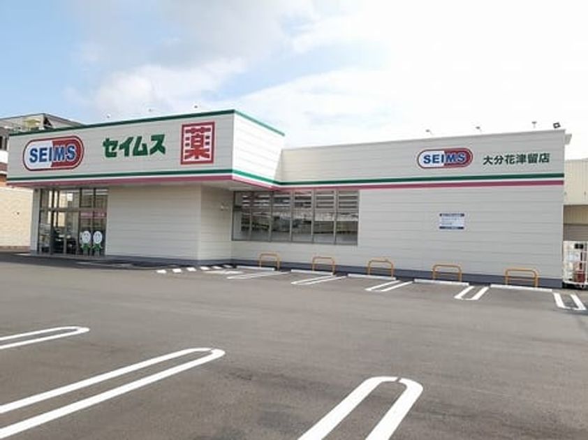 Naikan16 20251006000000 945x630