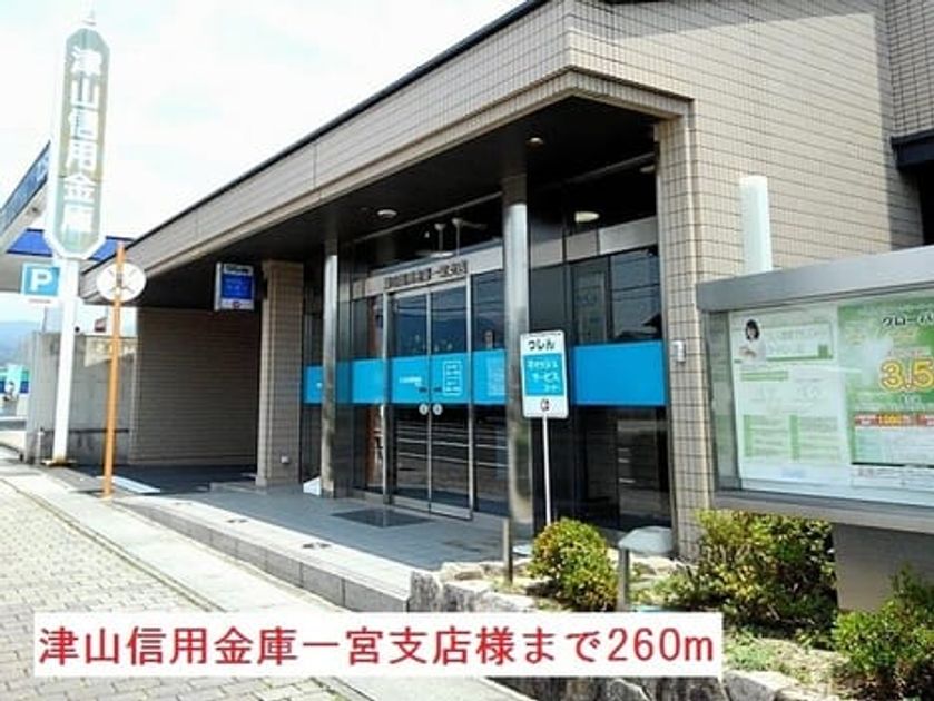 Naikan18 20200414000000 945x630