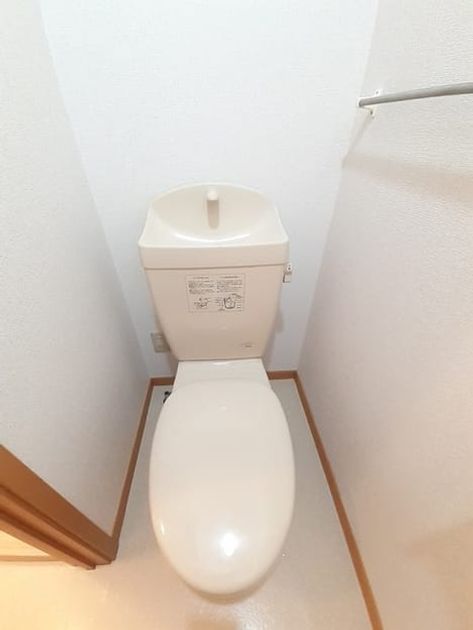 Naikan8 20230711000000 945x630