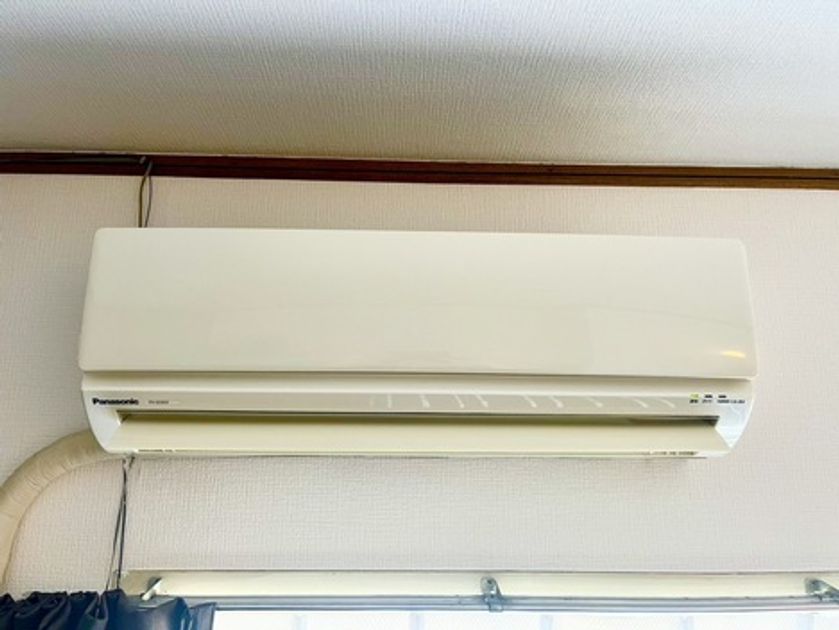 Naikan9 20250805085234 945x630