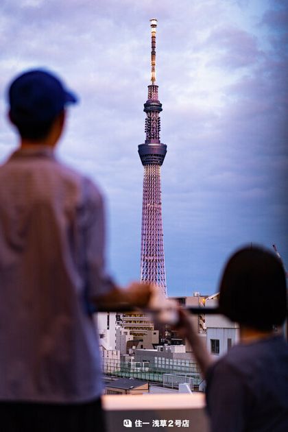 Naikan21 20250901152213 945x630
