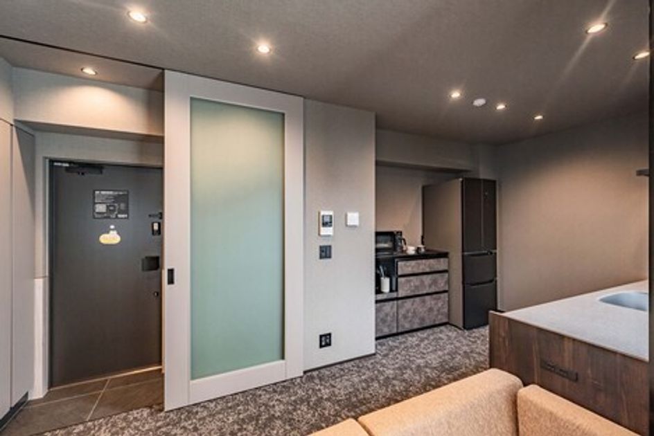 Naikan8 20250901151941 945x630