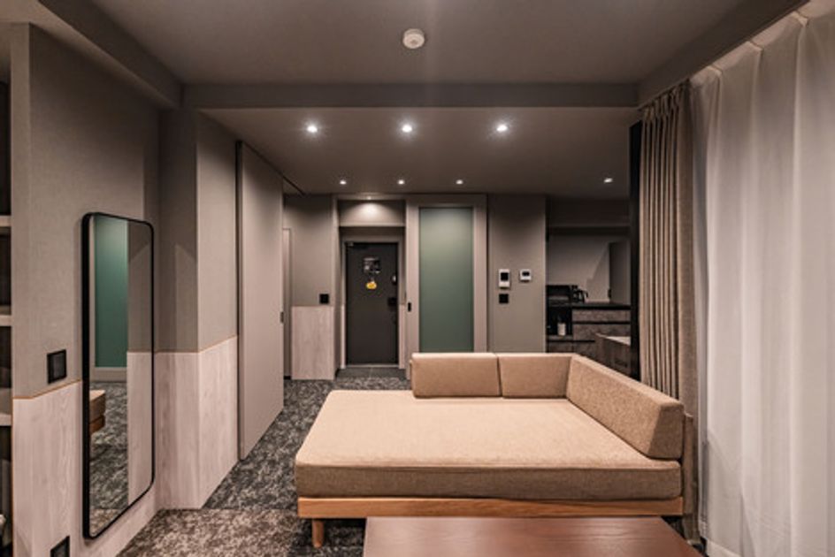 Naikan9 20250901151941 945x630