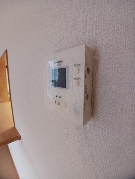 Naikan9 20251021000000 945x630