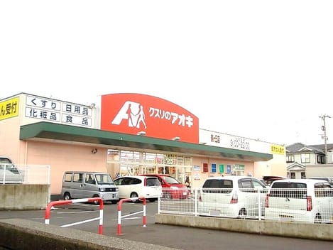 Naikan17 20211004000000