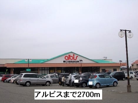Naikan14 20140529000000