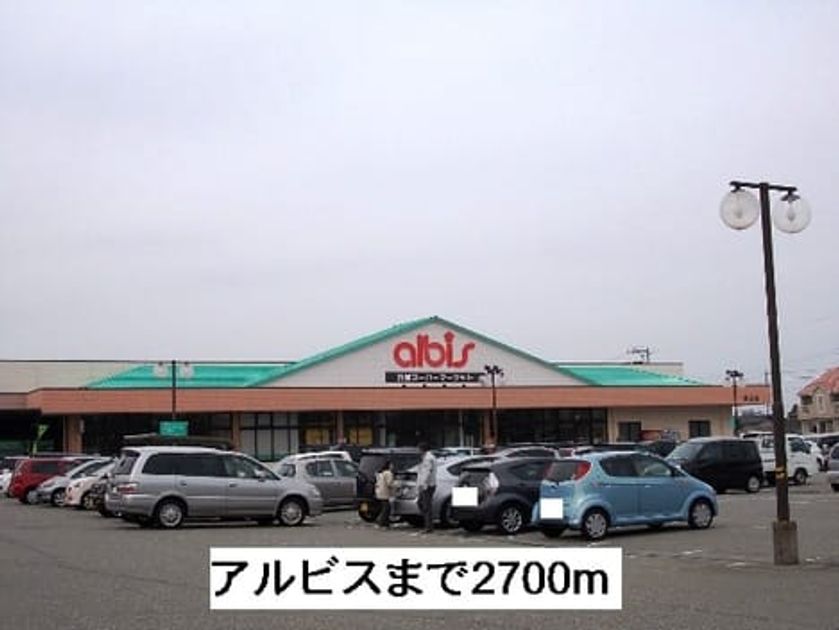 Naikan14 20140529000000 945x630