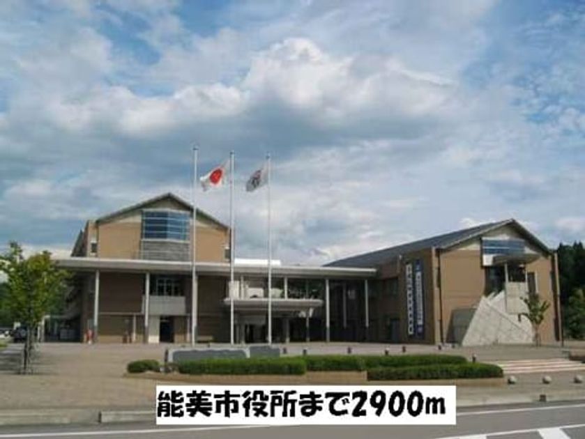 Naikan18 20140305000000 945x630