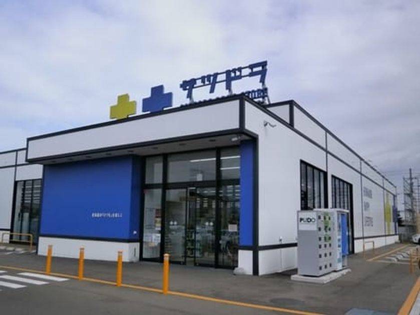 Naikan16 20250711000000 945x630