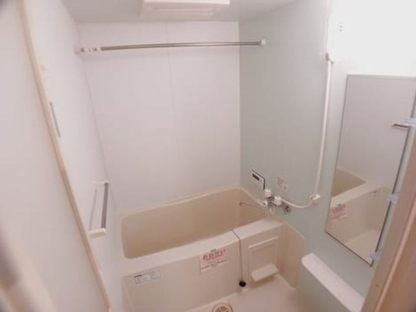 Naikan4 20251027000000 945x630