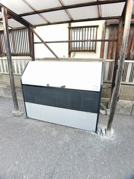 Naikan11 20250924000000
