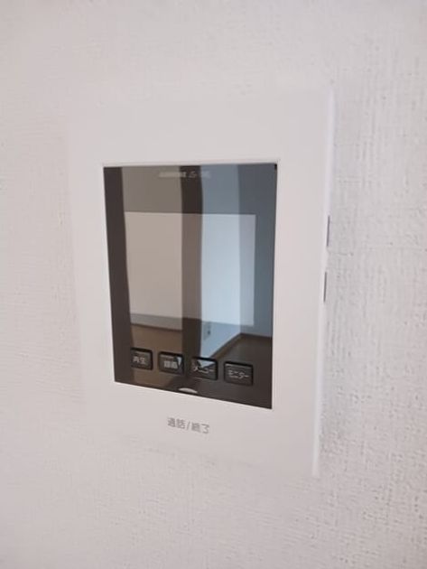 Naikan9 20251023000000 945x630