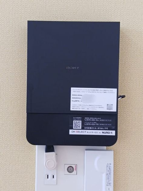 Naikan10 20250521000000 945x630