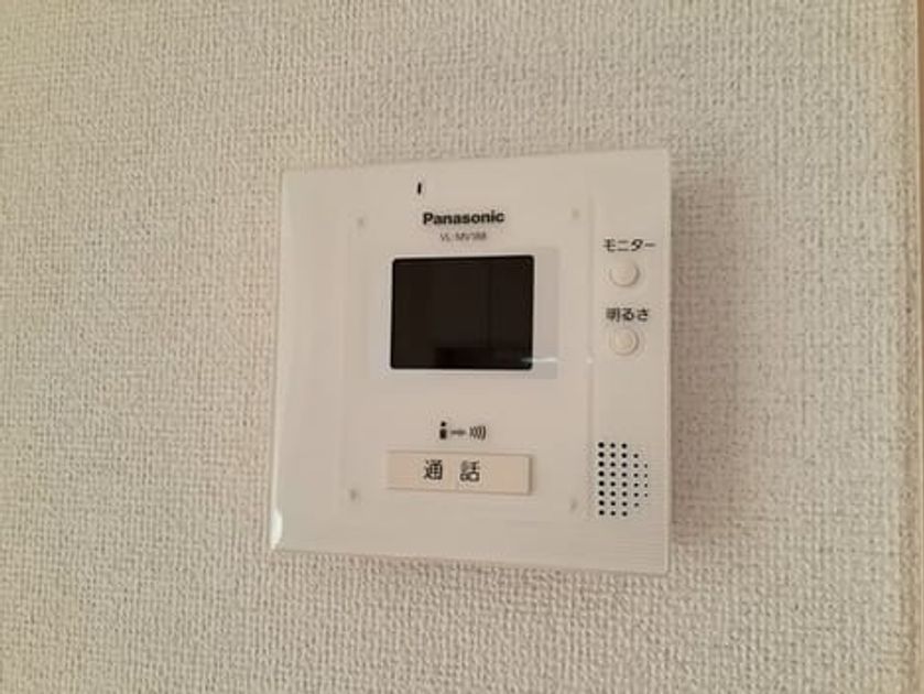Naikan9 20231208000000 945x630