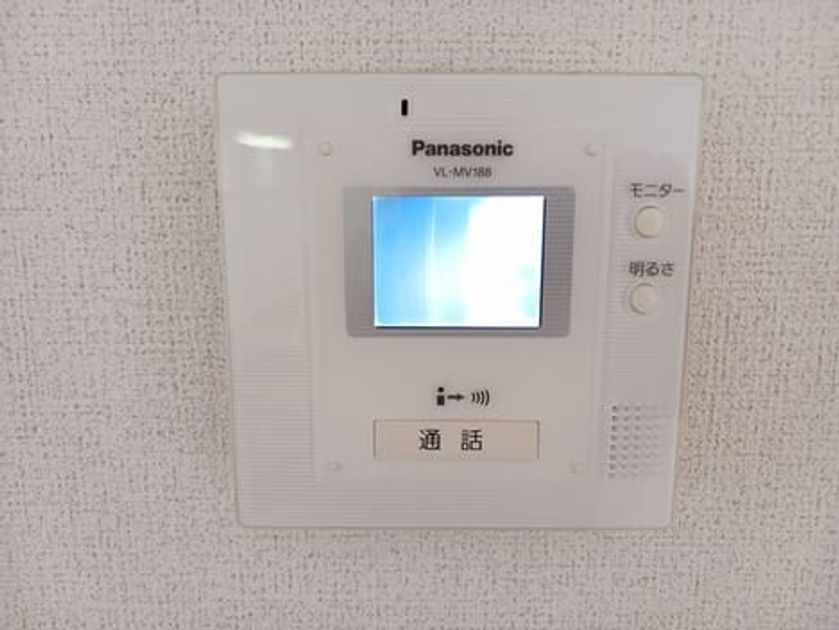 Naikan8 20250929000000 945x630