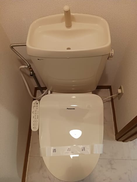Naikan5 20250930000000