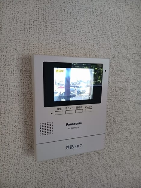 Naikan9 20250930000000