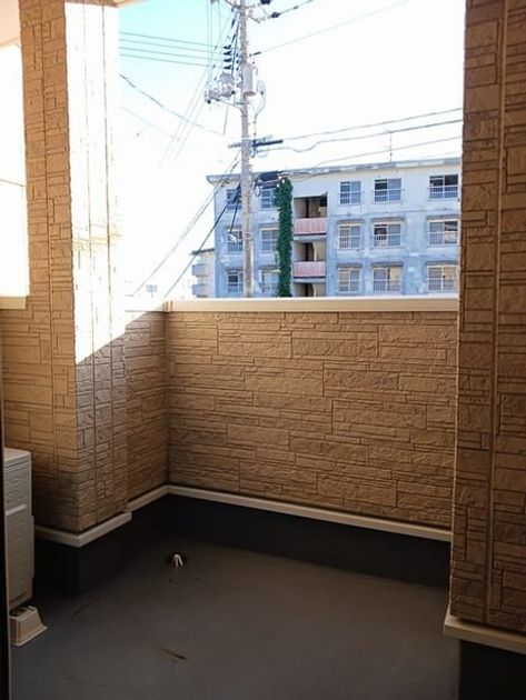 Naikan10 20251024000000 945x630