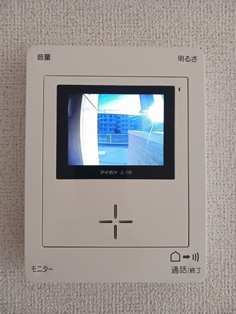 Naikan12 20251024000000 945x630