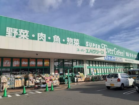 Naikan16 20231121000000