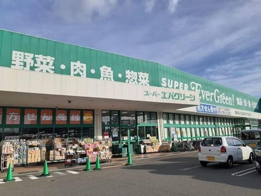 Naikan16 20231121000000 945x630